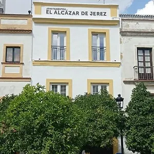 El Alcazar De Jerez Jerez de la Frontera